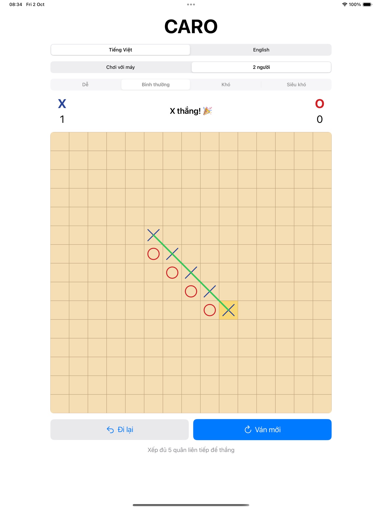 Screenshot 4 of Caro - Gomoku