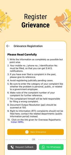Raj Sampark 2.0 screenshot 3