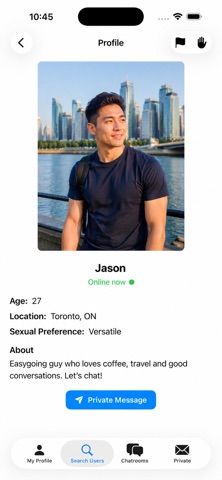 Asian Gay Chat screenshot