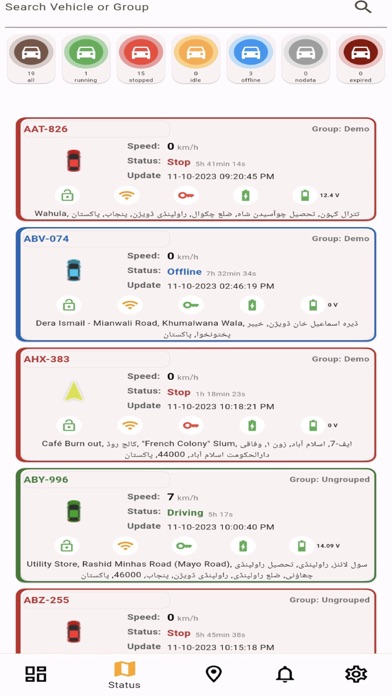 Screenshot #3 pour Autotel Lite