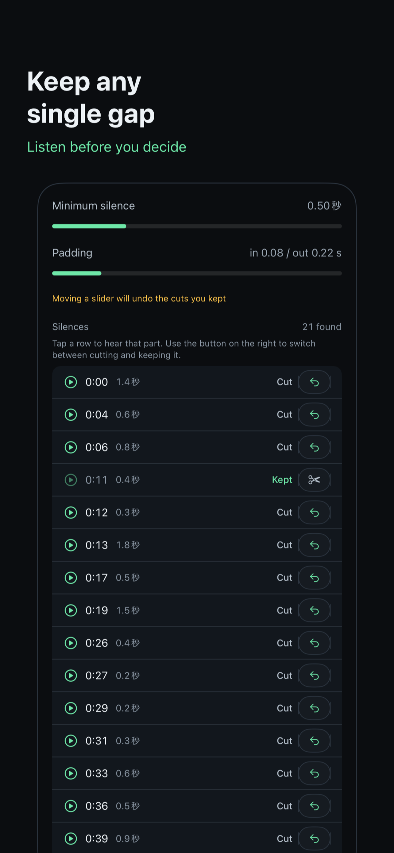 Pauseless: Auto Silence Cutter screenshot 2