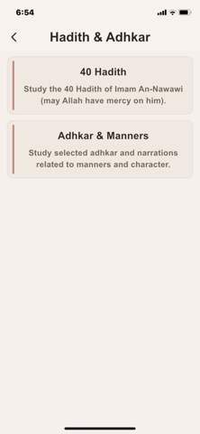Qur'an - My Companion screenshot
