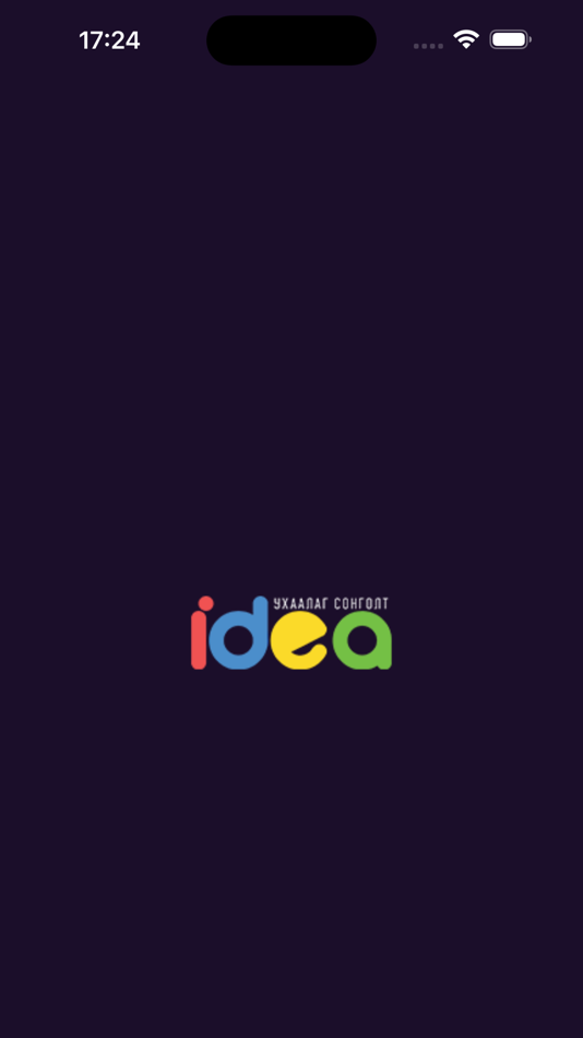 #1. Smart SRI Idea (iOS) 게시자: SmartLogic