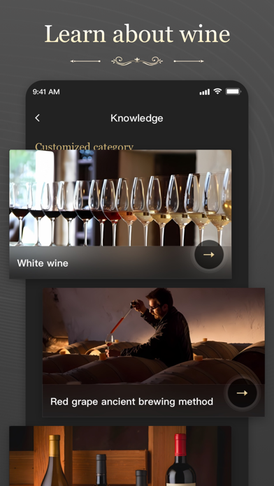 Luxvi - Private custom wine Screenshot