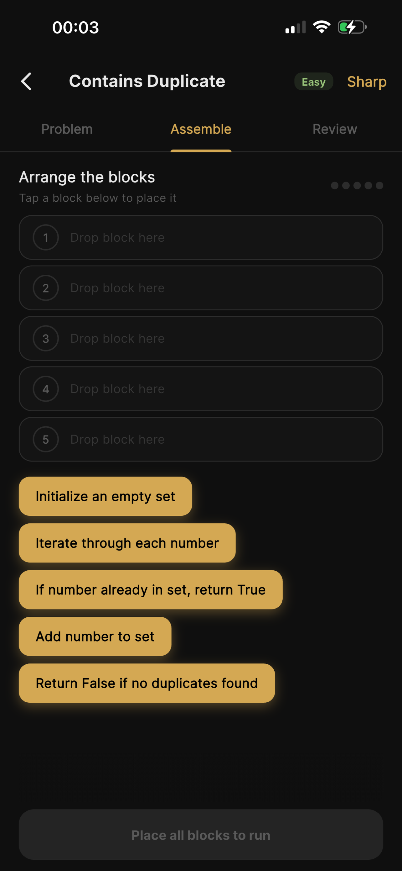 Sharpen Algorithms screenshot 3
