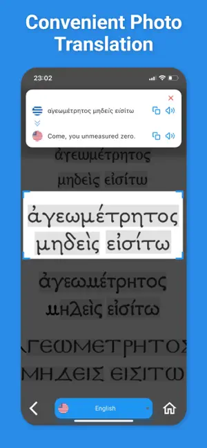 Greek Translator & More + screenshot 3