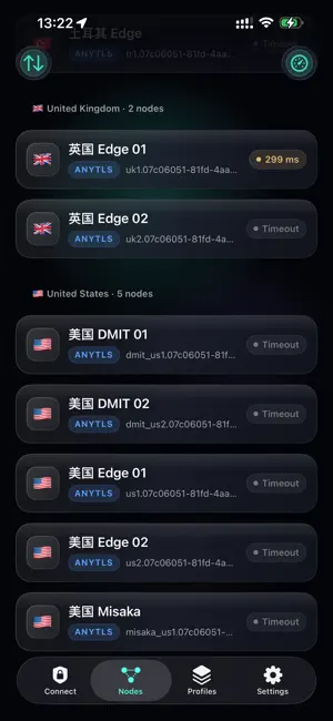 TiYi screenshot 2