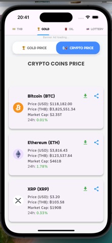 Thai-Rates iPhone screenshot