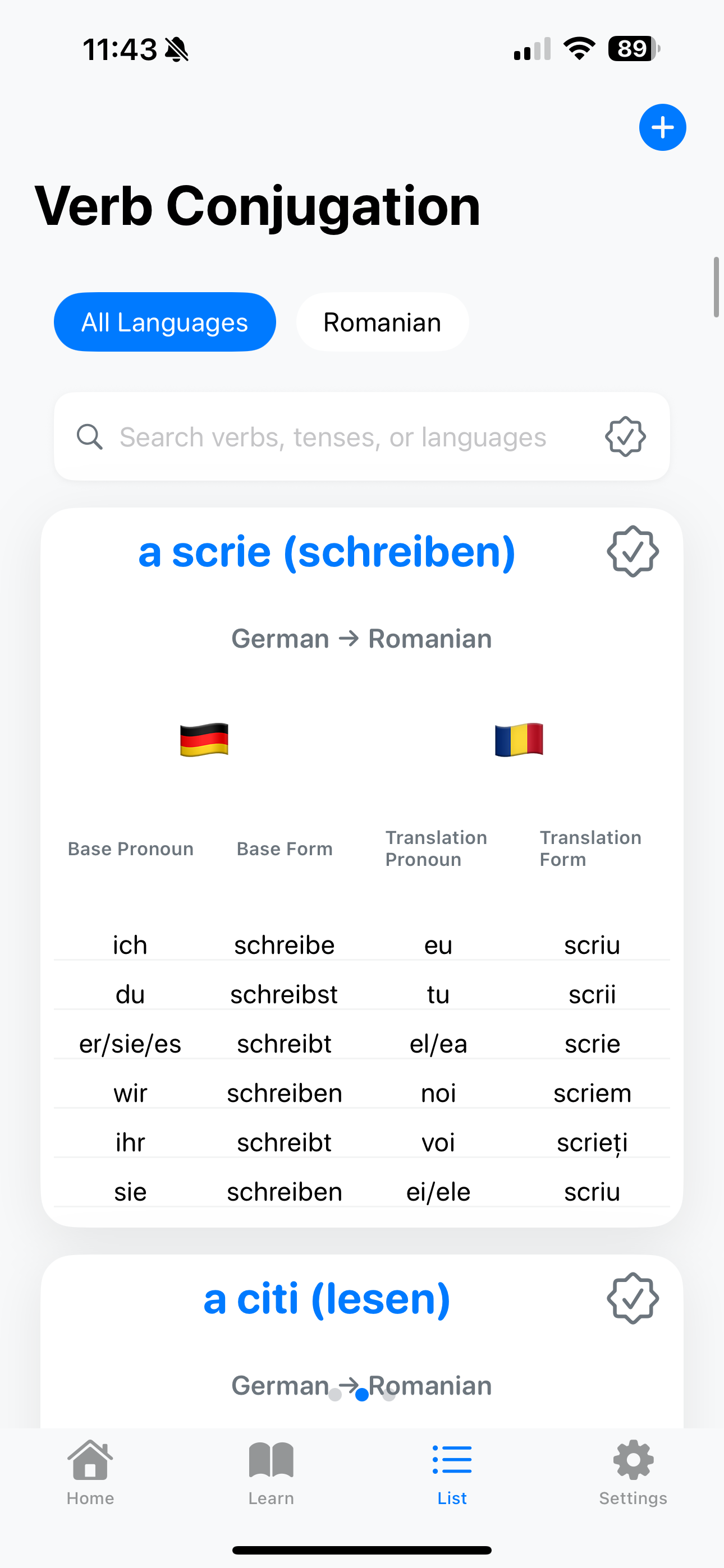 Vocaboo! screenshot 8