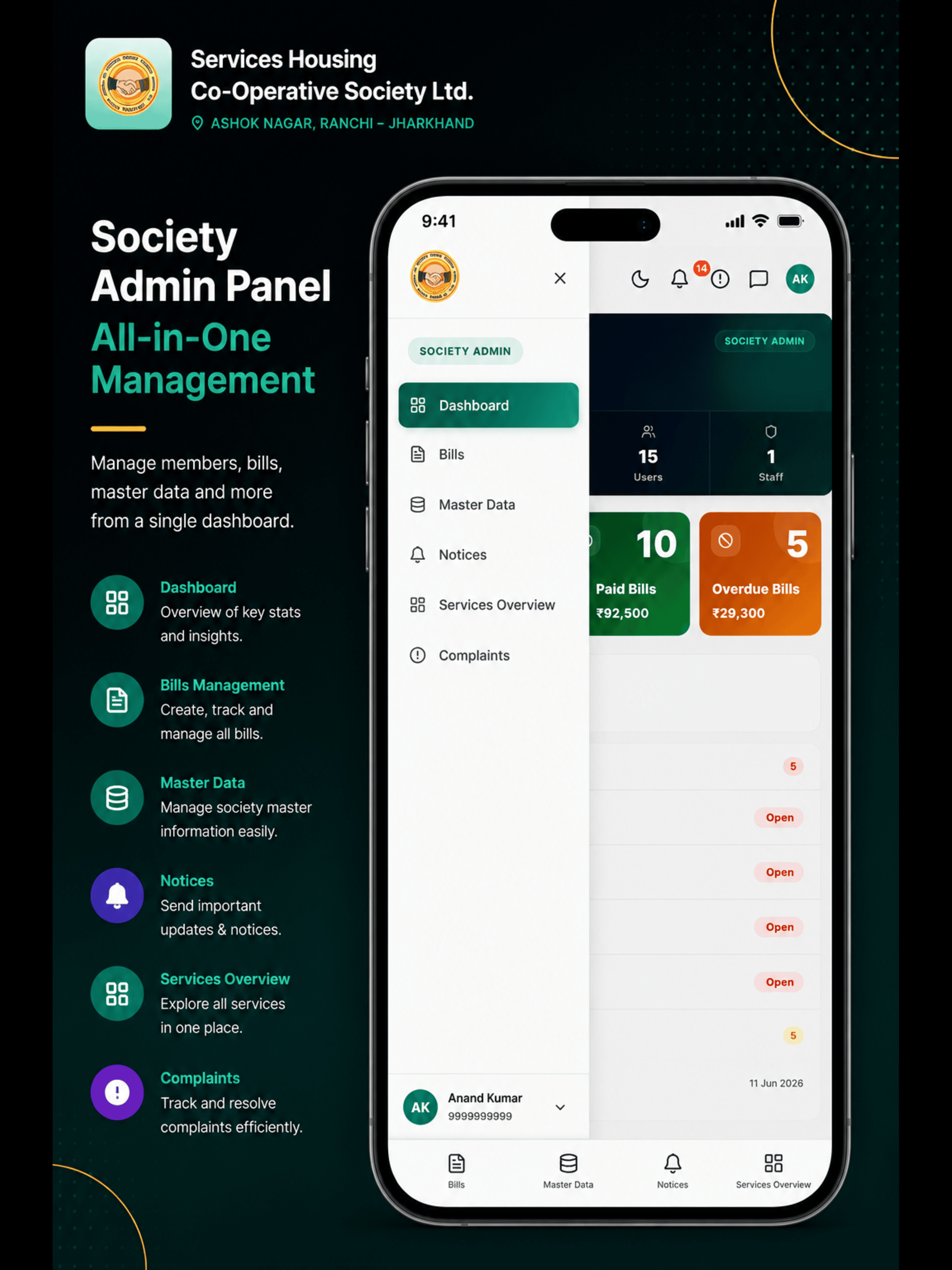 SHCS Connect screenshot 9