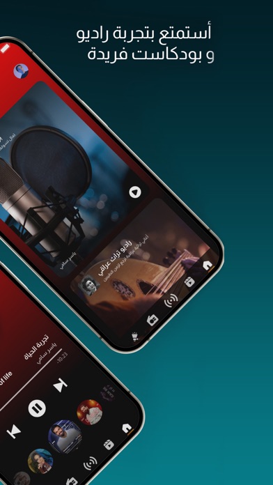 seen show Screenshot 3 - AppWisp.com seen show Screenshot 3 - AppWisp.com