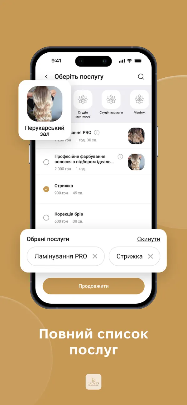 #3. Lady Di Aesthetic (iOS) Podle: Binotel LLC