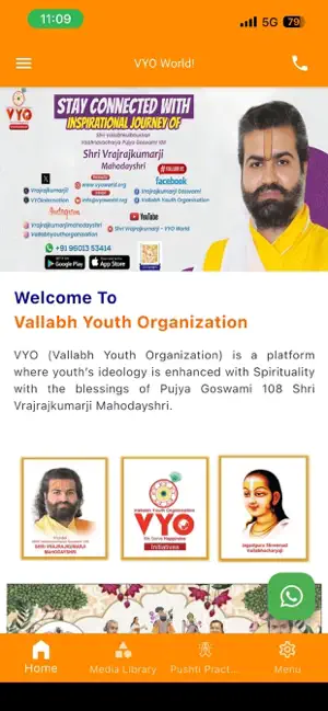 VYO World App screenshot 2