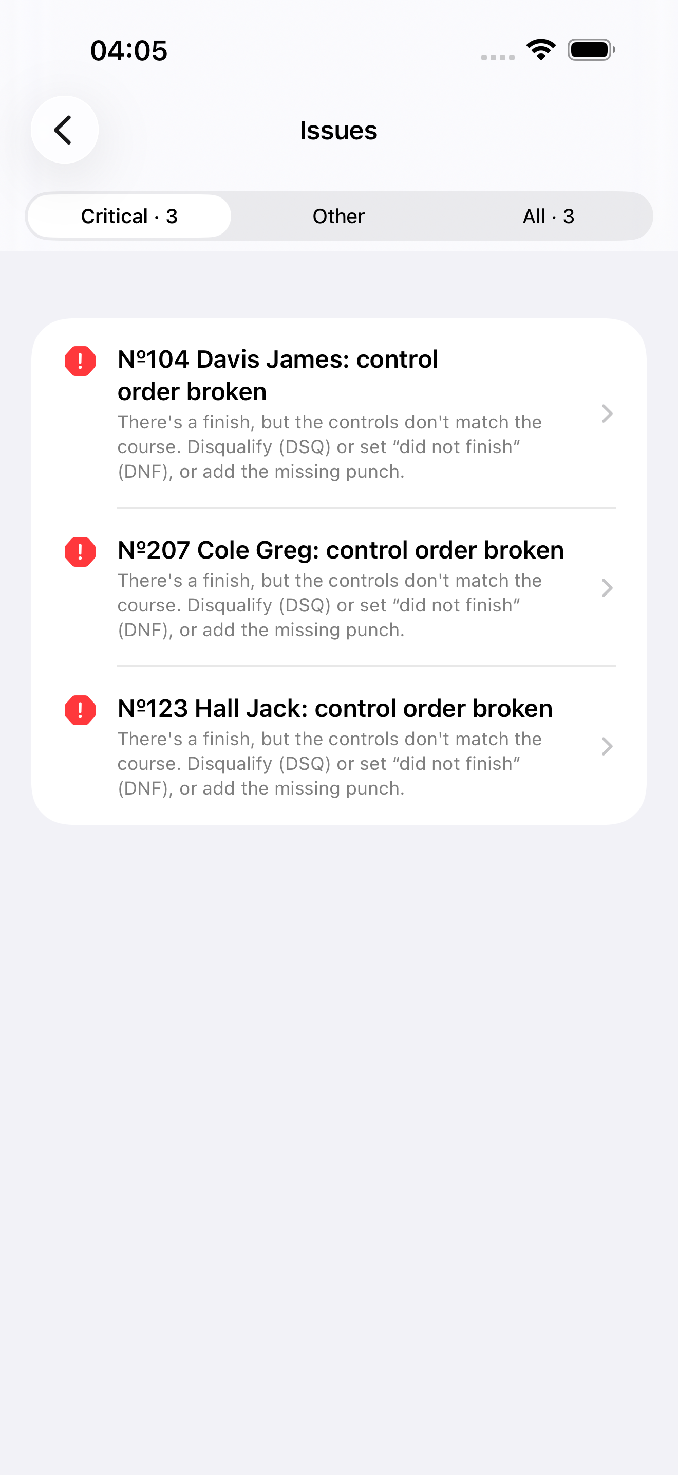 OpenEventor screenshot 5