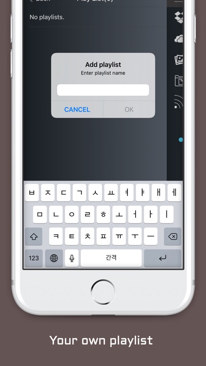 TBox - Video Converter screenshot-4