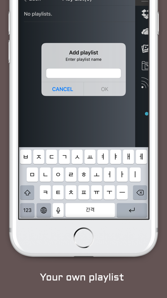 #5. TBox - Video Converter (iOS) Podle: Choi Wang