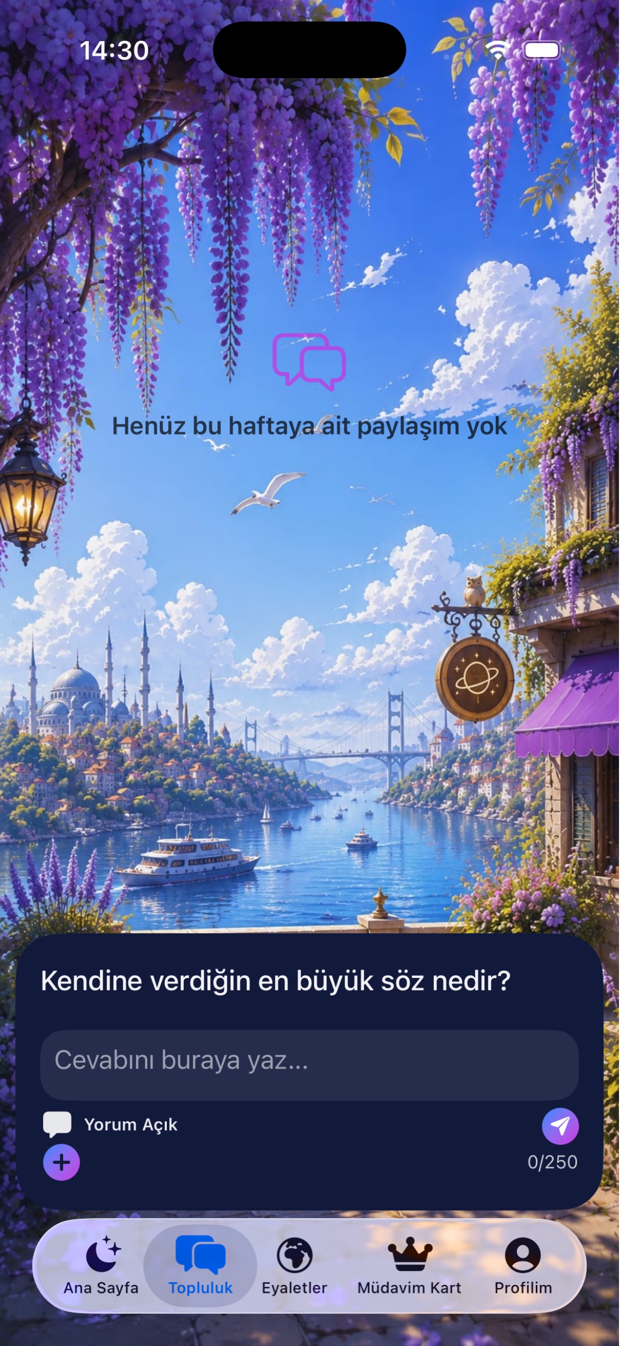 Screenshot 5 of orbitat