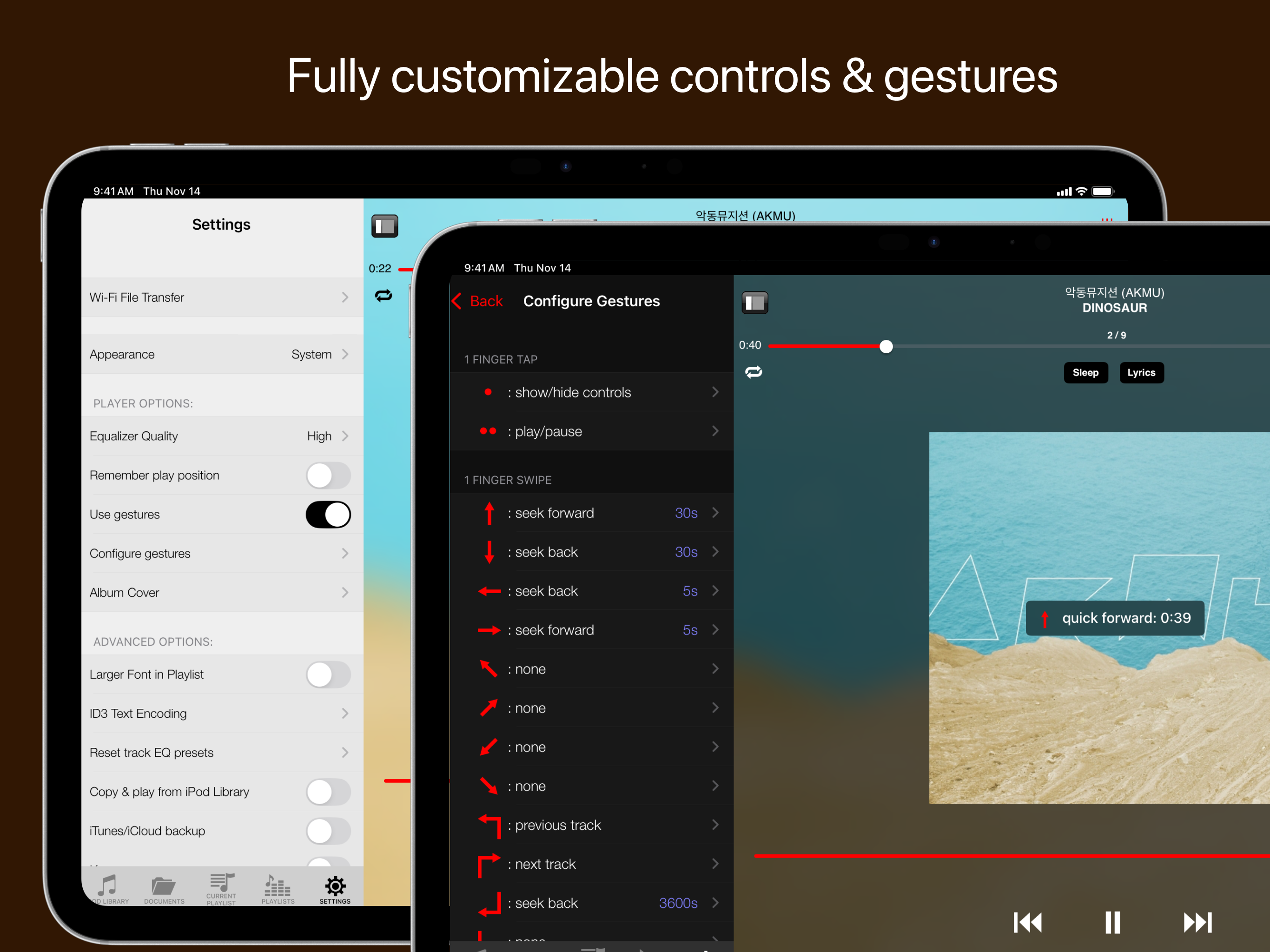 Equalizer Pro + screenshot 10