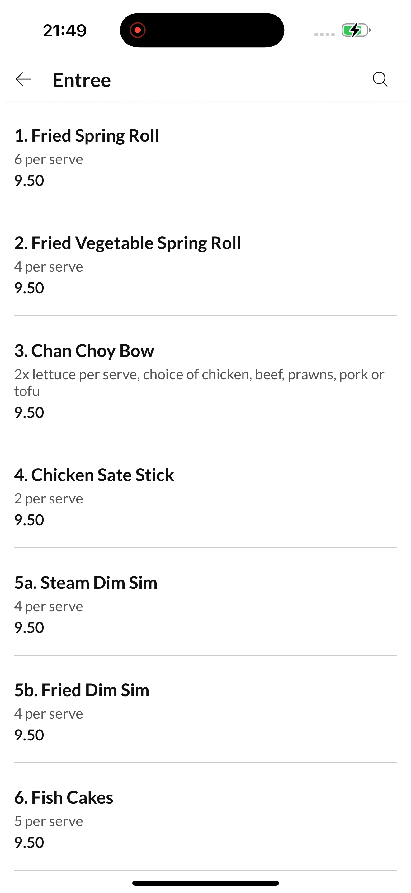 New Star Takeaway