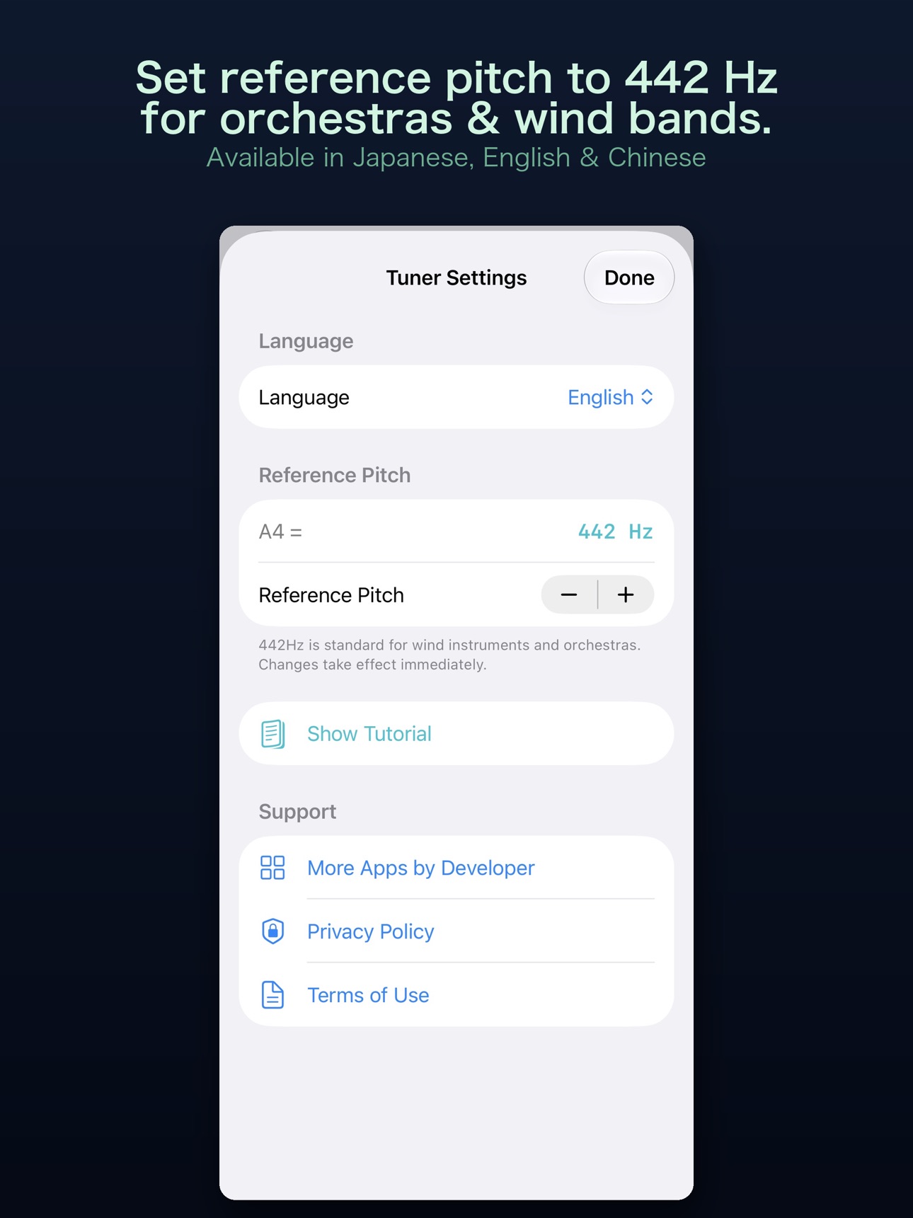 Screenshot 5 of Ensemble Tuner: Chord Detector