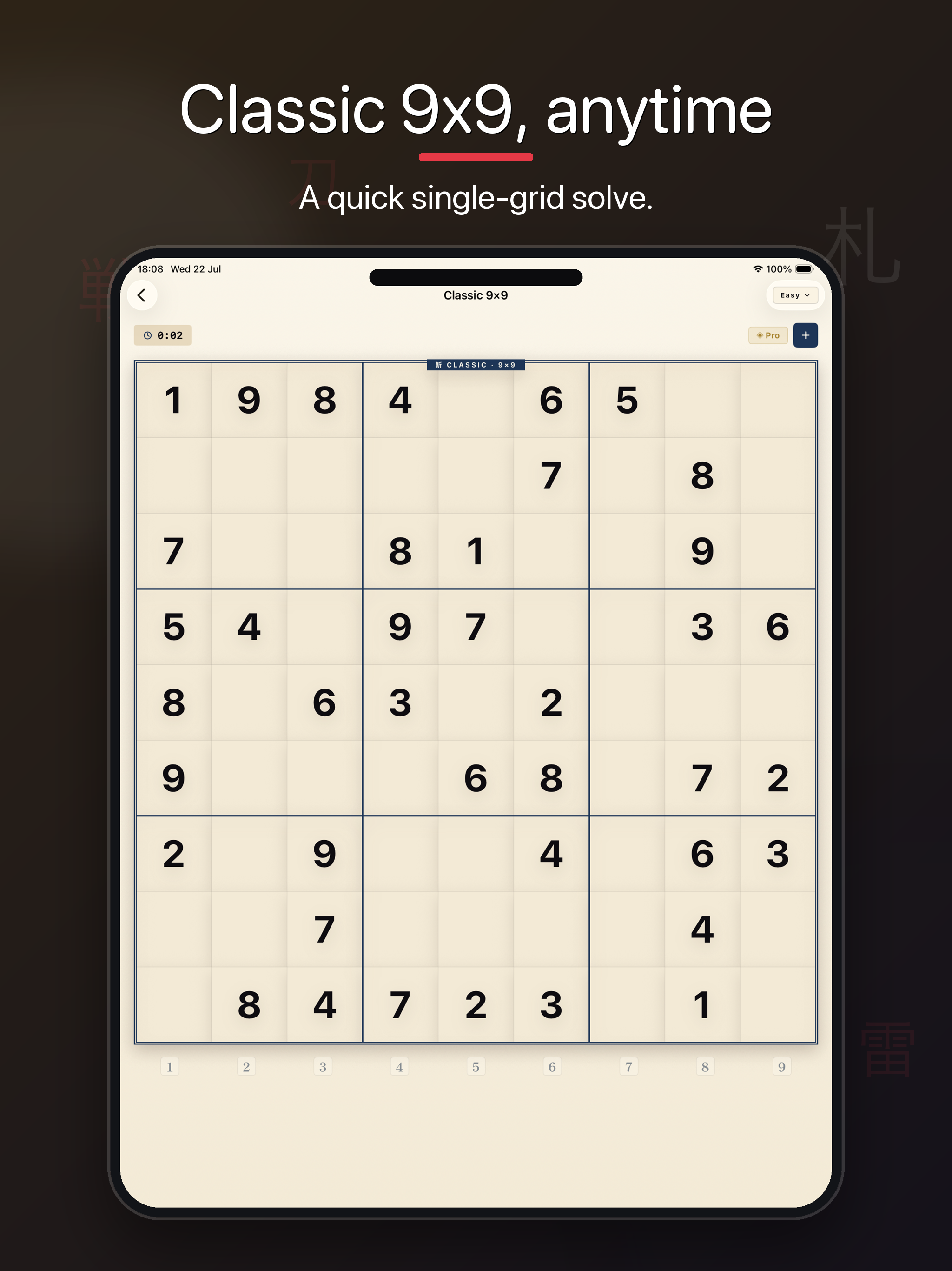 Battle Sudoku: Samurai Puzzle screenshot 8