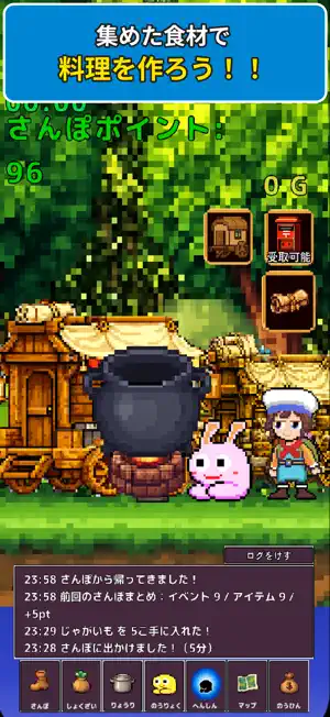Hungry Dragon Island screenshot 2