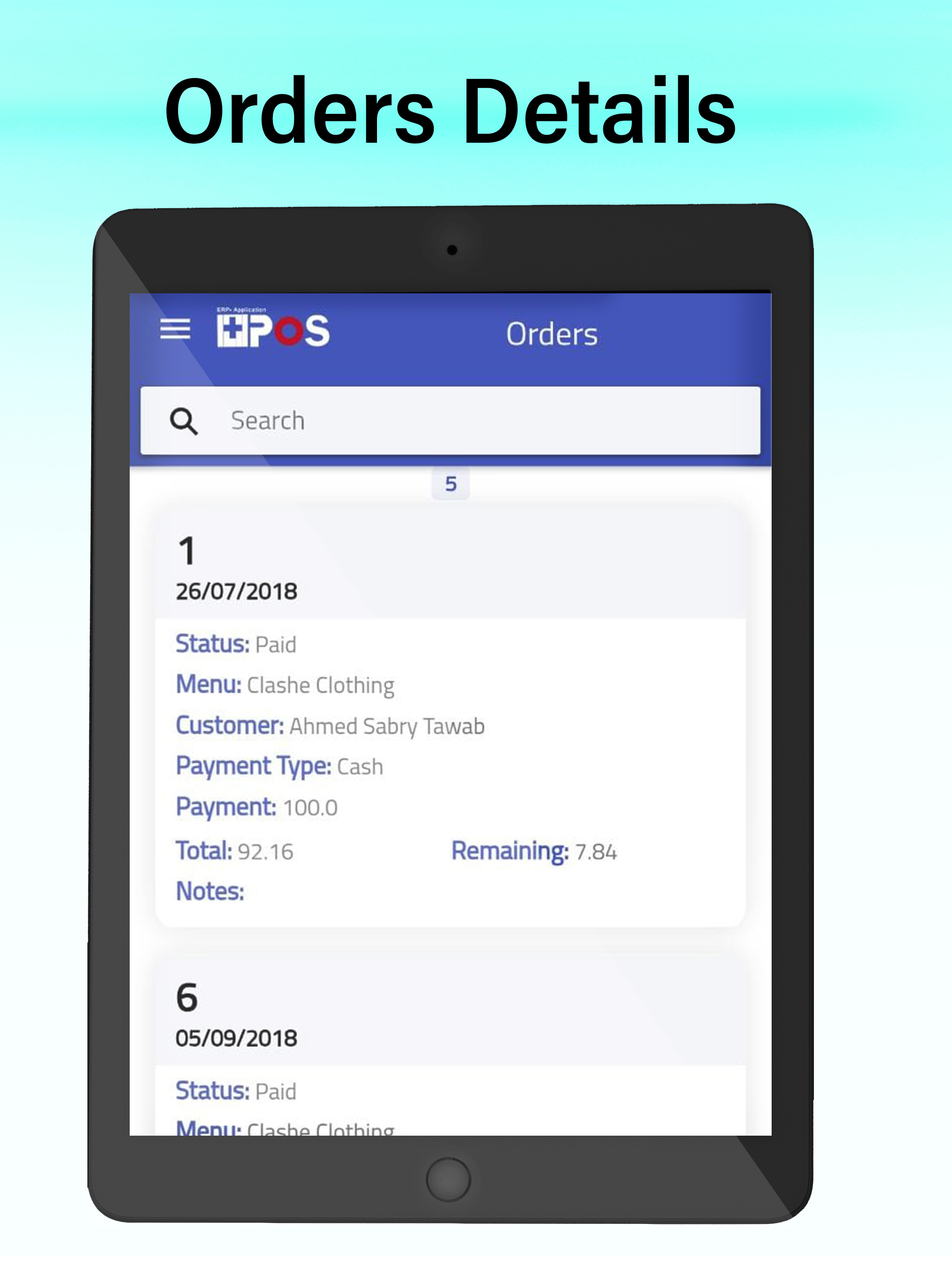 ERP+ POS
