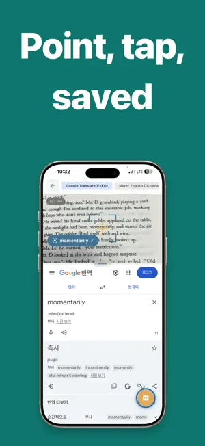 SnapDic screenshot 3