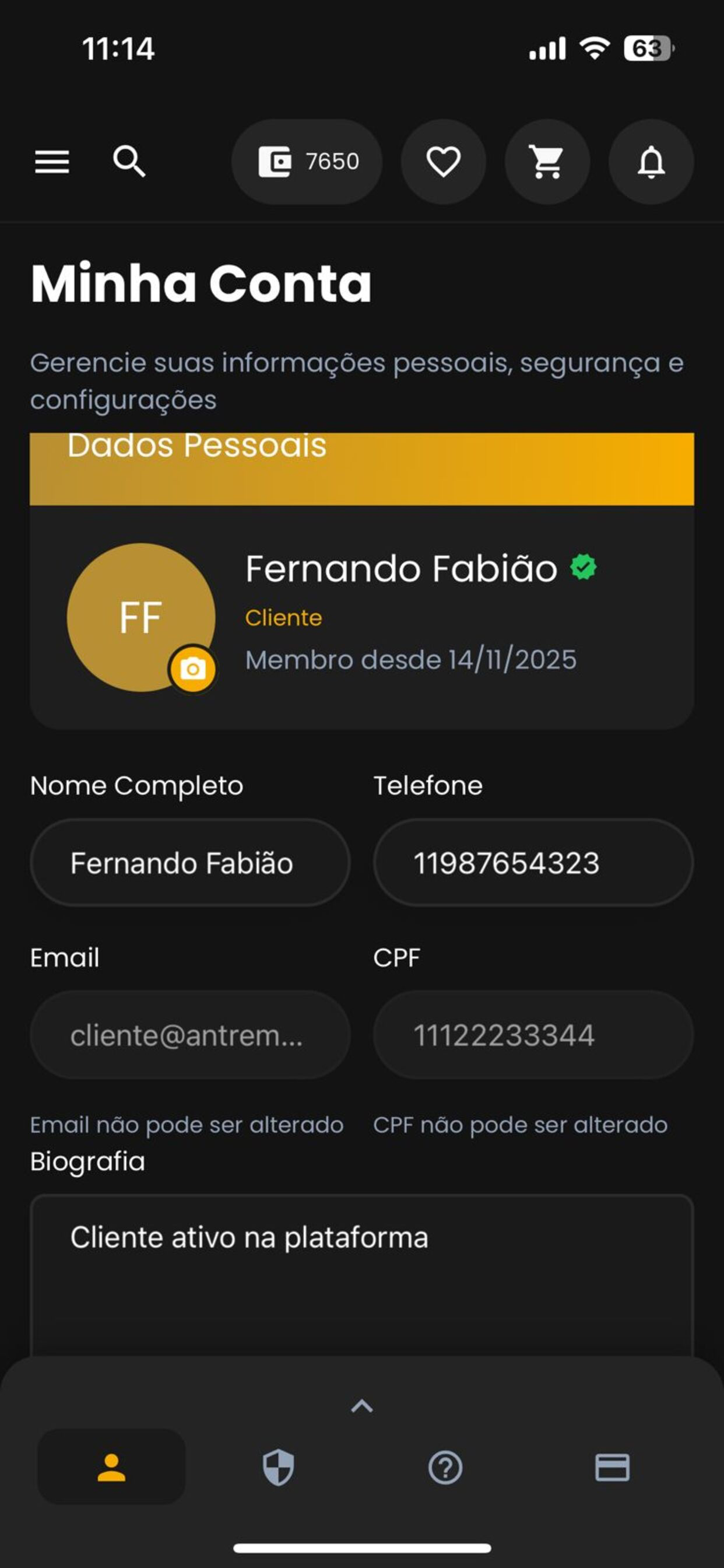 Antreme screenshot 3