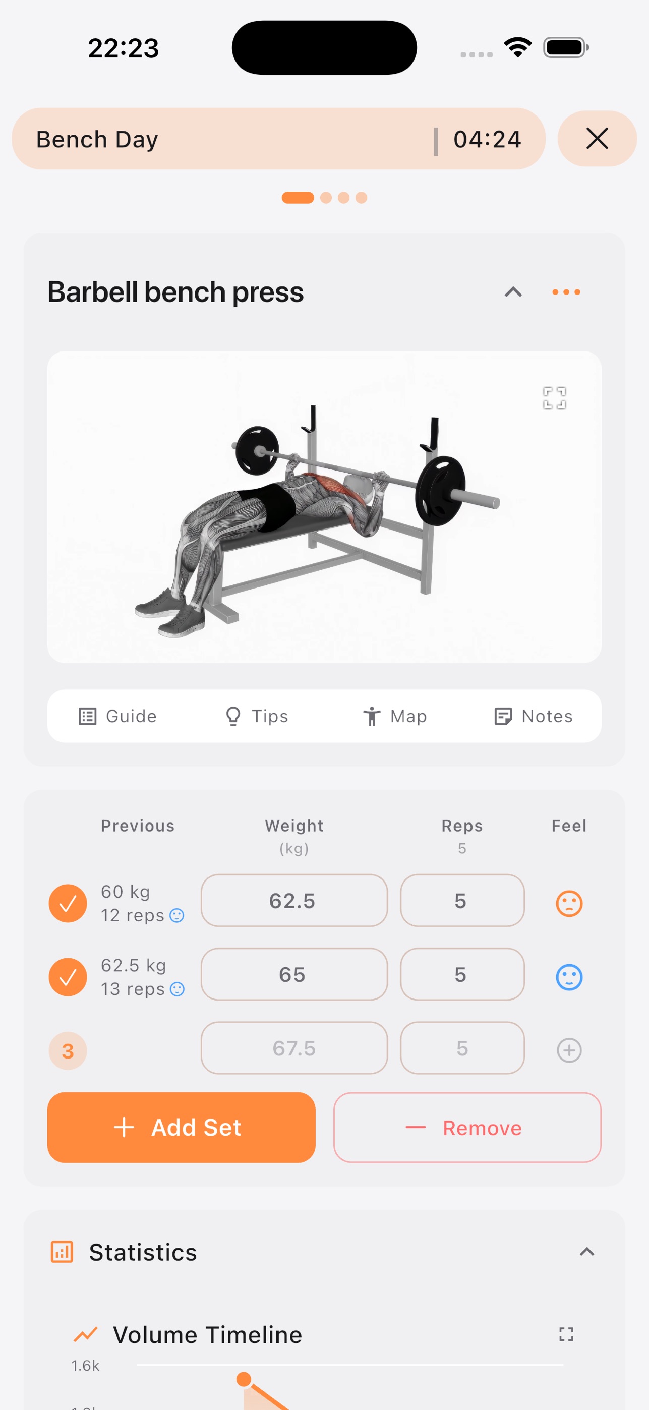 Screenshot 3 of NoRestNest