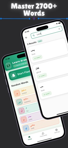 MarhabaHi : Learn Arabic screenshot