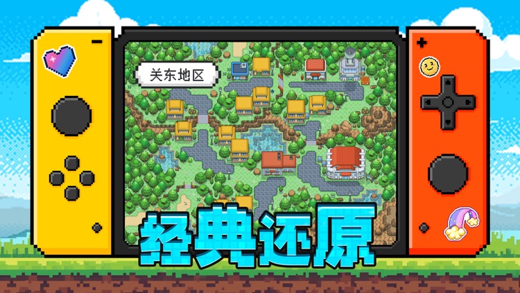 梦幻宠物联盟-收集养成休闲卡牌游戏