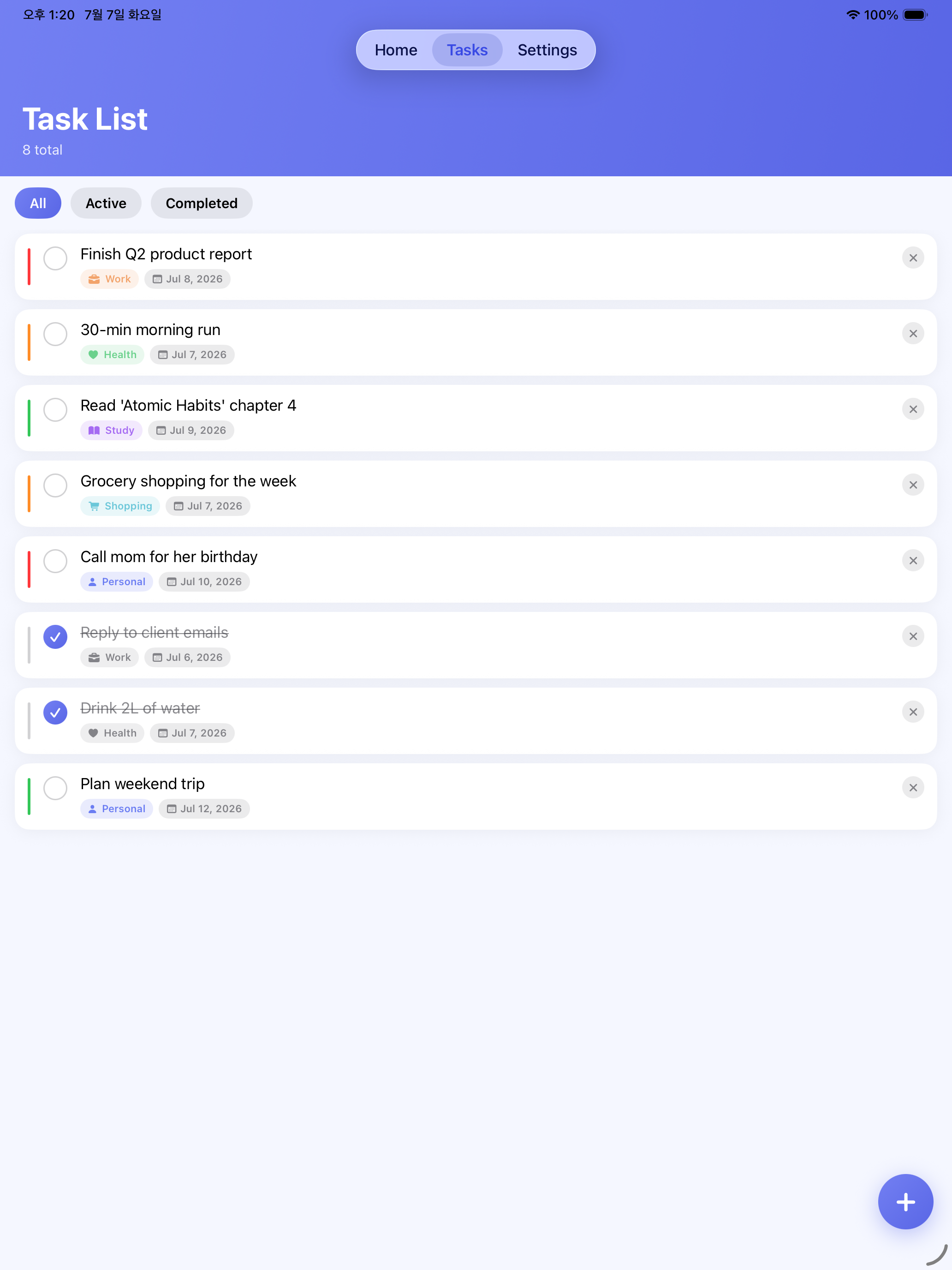 To Do Yours screenshot 6