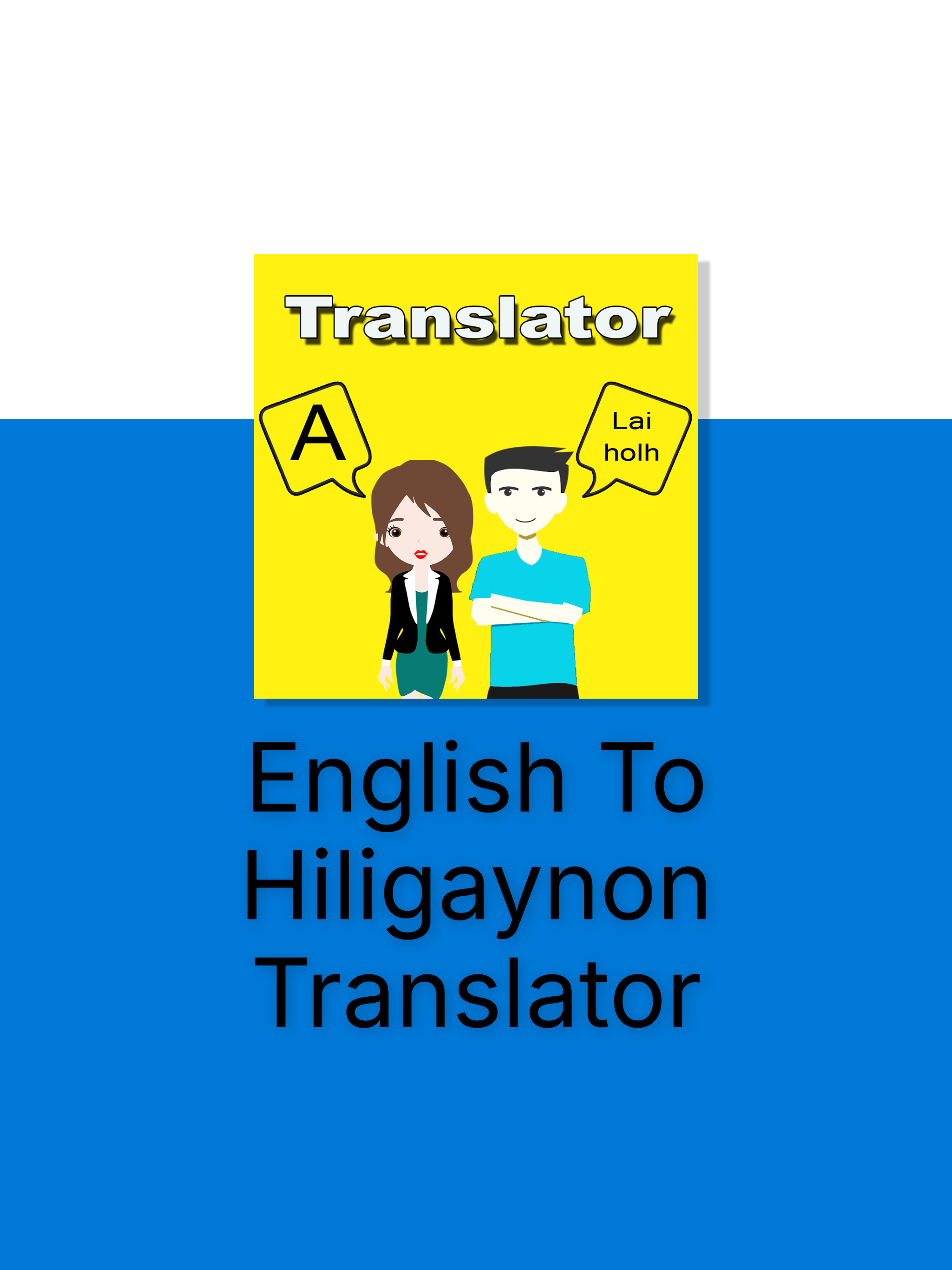 English Hiligaynon Translator screenshot 10