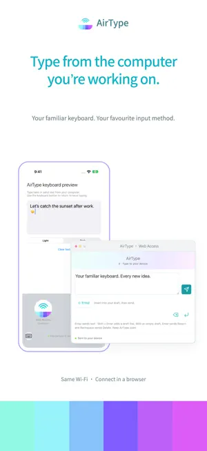 AirType - Type, over the air screenshot 1