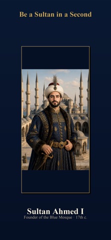 Ottoman Studio screenshot