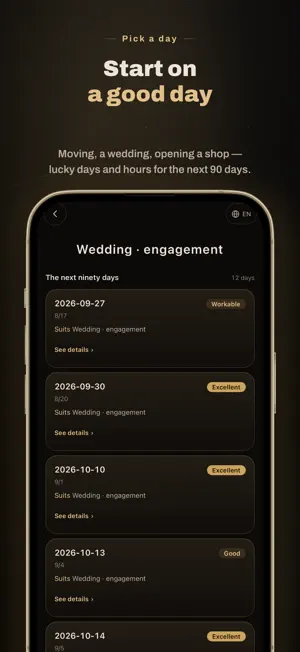STARLOT screenshot 4