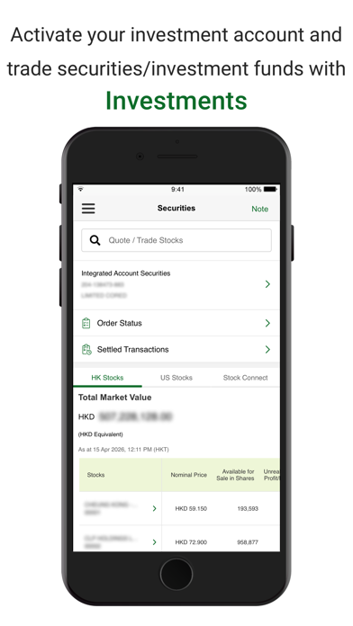 Screenshot #2 pour Hang Seng Business Mobile App