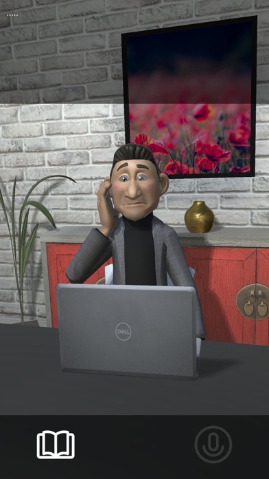 RNMKRS University Screenshot