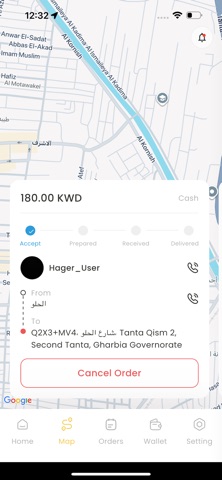 Hafeez driver Screenshot 2 of 3