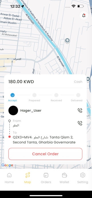 Hafeez driver Screenshot 2 of 3