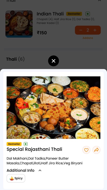 Giridhar screenshot-3