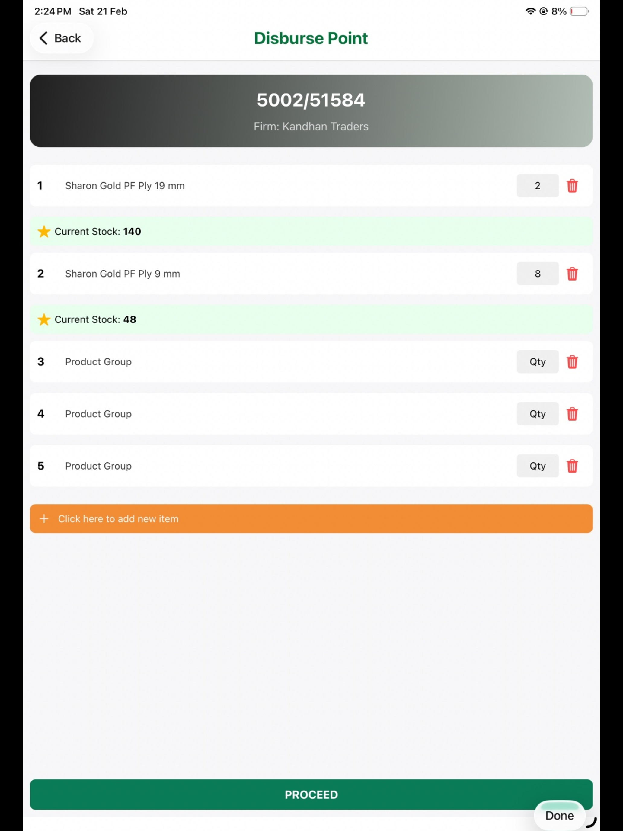 Sharon Nanban screenshot 10