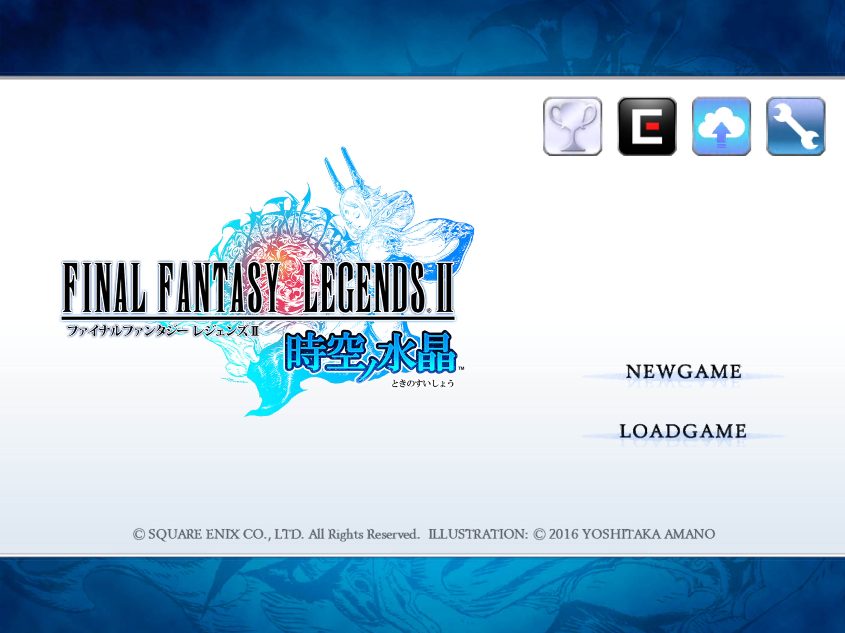 FINAL FANTASY LEGENDS II 時空ノ水晶