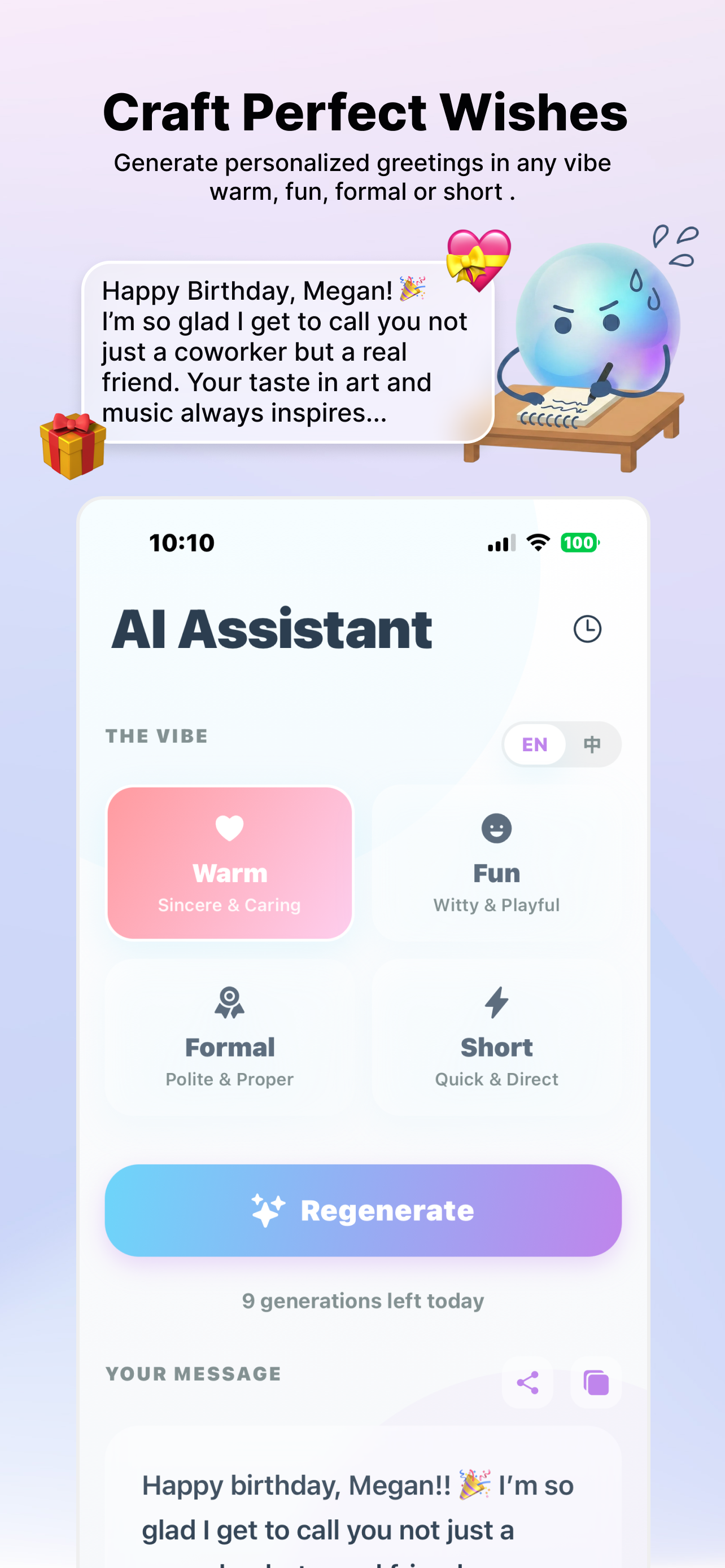 Bubly – Social Assistant screenshot 4