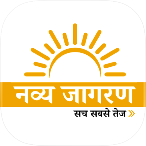 Navya Jagran