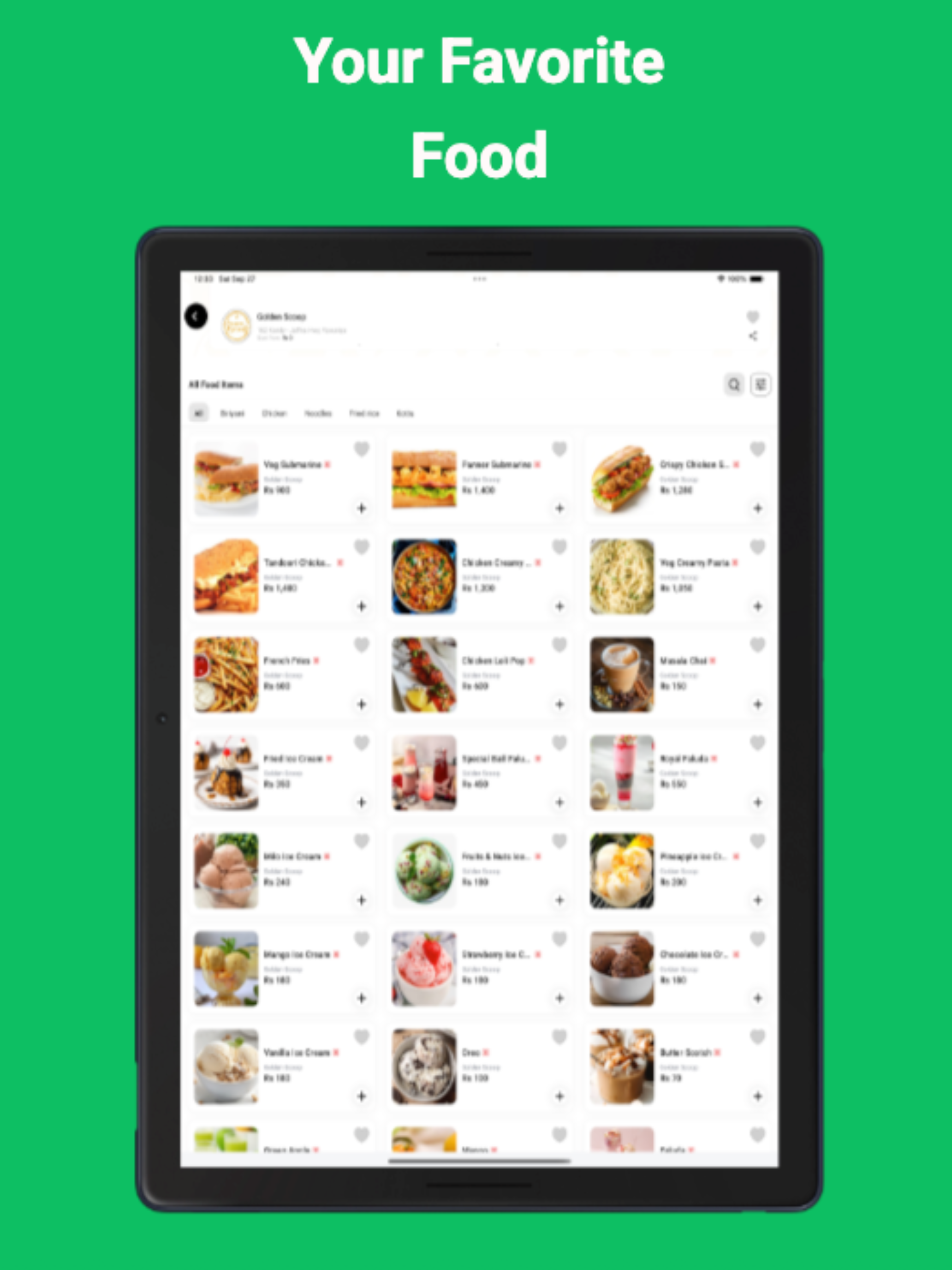 SkipMeal