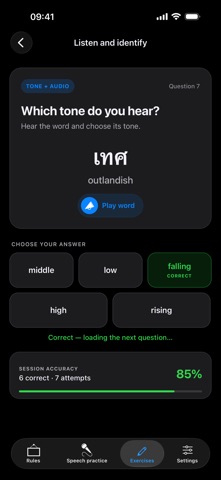 Thai language tones Screenshot 9 of 10