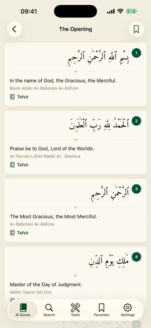 Quran Tajweed: English, Arabic screenshot 3