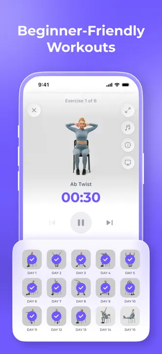 FitMeのスクリーンショット（3/5）
